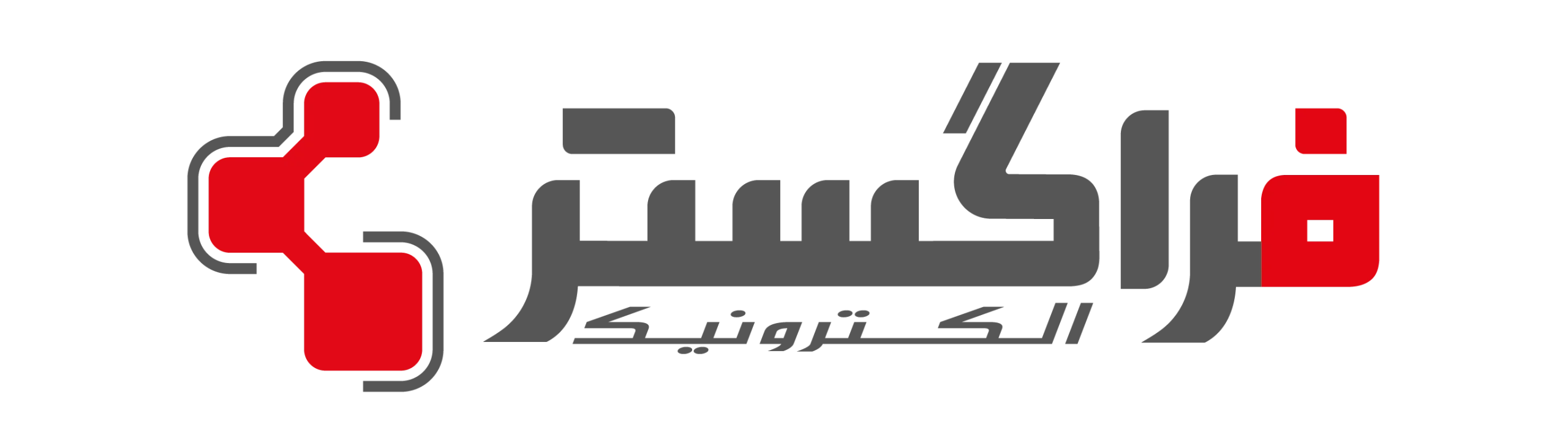 slide-image-undefined